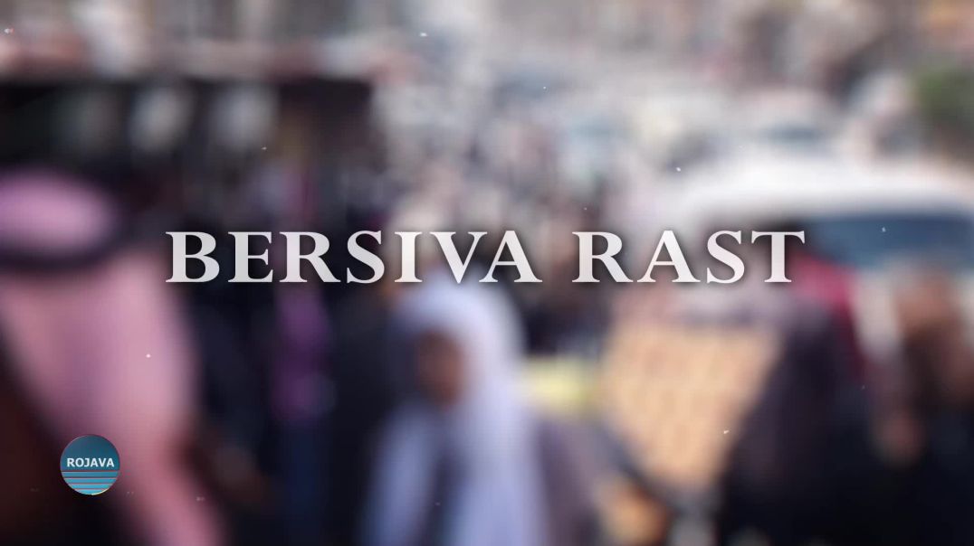 ⁣BERSIVA RAST  || Qamişlo || 6 - 10 - 2025