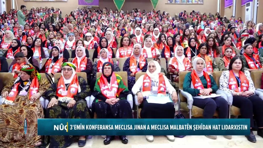 'Emîn Konferansa Meclisa Jinan A Meclisa Malbatên Şehîdan Hat Lidarxistin3