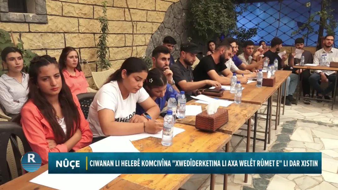 Ciwanan Li Helebê Komcivîna "Xwedîderketina Li Axa Welêt Rûmet E" Li Dar Xistin