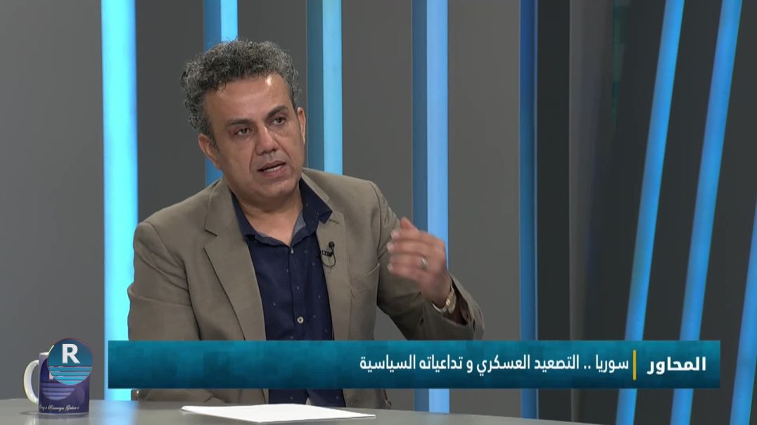 ⁣المحاور 9 - 10 - 2025⁣