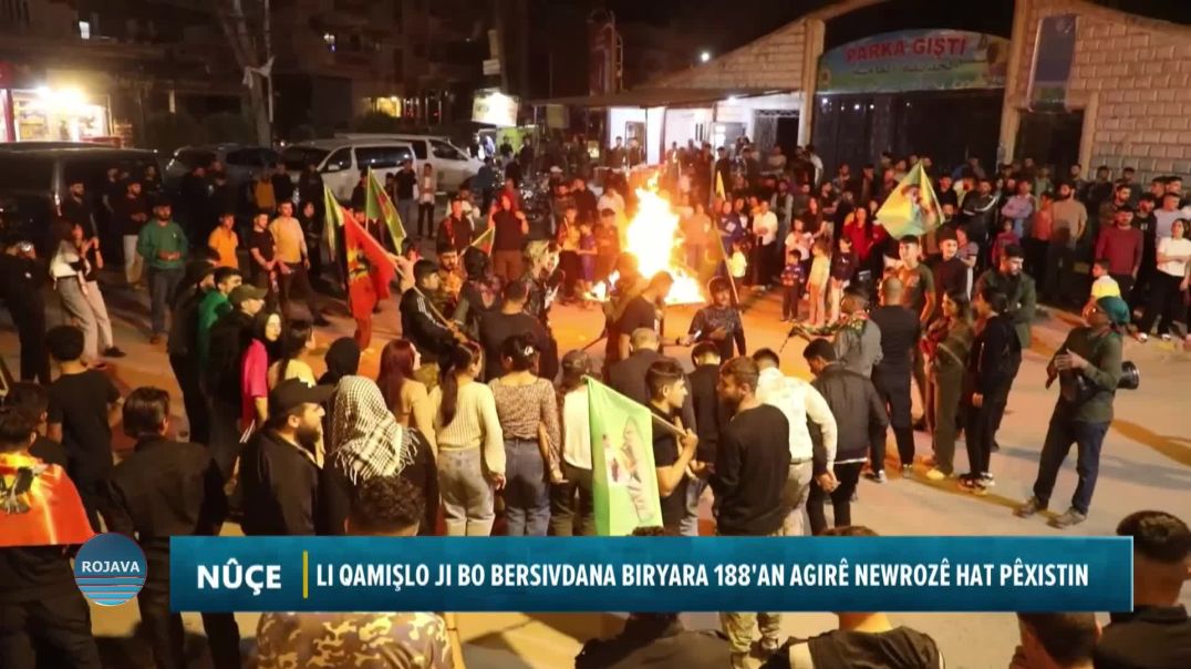 Li Qamişlo ji bo bersivdana biryara 188'an agirê Newrozê hat pêxistin