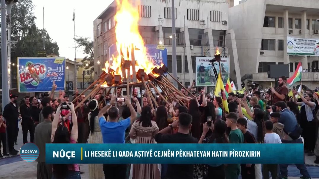 Li Hesekê Li Qada Aştiyê Cejnên Pêkhateyan Hatin Pîrozkirin