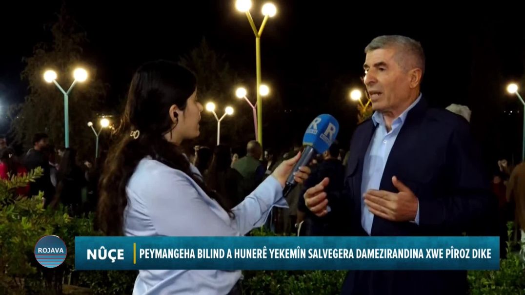 ⁣PEYMANGEHA BILIND A HUNERÊ YEKEMÎN SALVEGERA DAMEZIRANDINA XWE PÎROZ DIKE