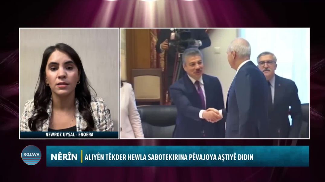 ⁣NÊRÎN 21 - 10 - 2025