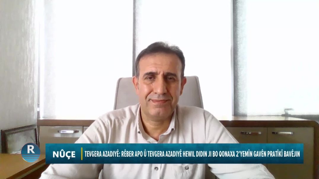 ⁣TEVGERA AZADIYÊ: LI GOR BIRYARÊN KONGREYA 12'AN EM TEVAHÎ HÊZÊN XWE JI TIRKIYÊ VEDIKIŞÎNIN