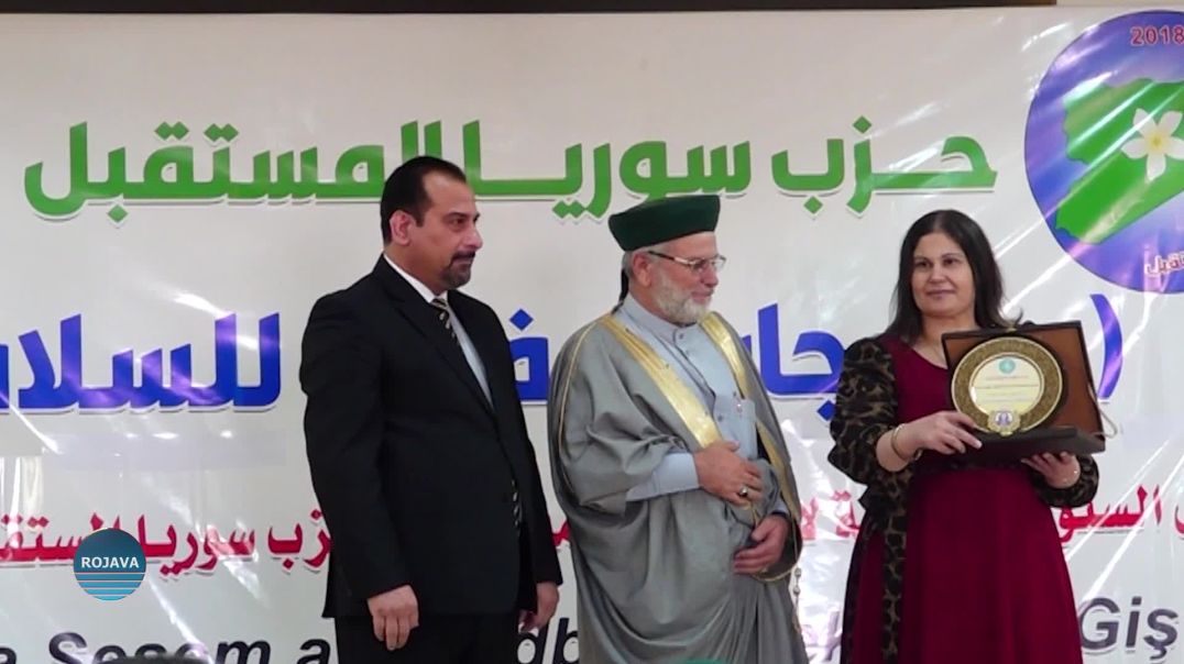. حزب سوريا المستقبل ينظم مهرجان "هفرين للسلام" في الرقة