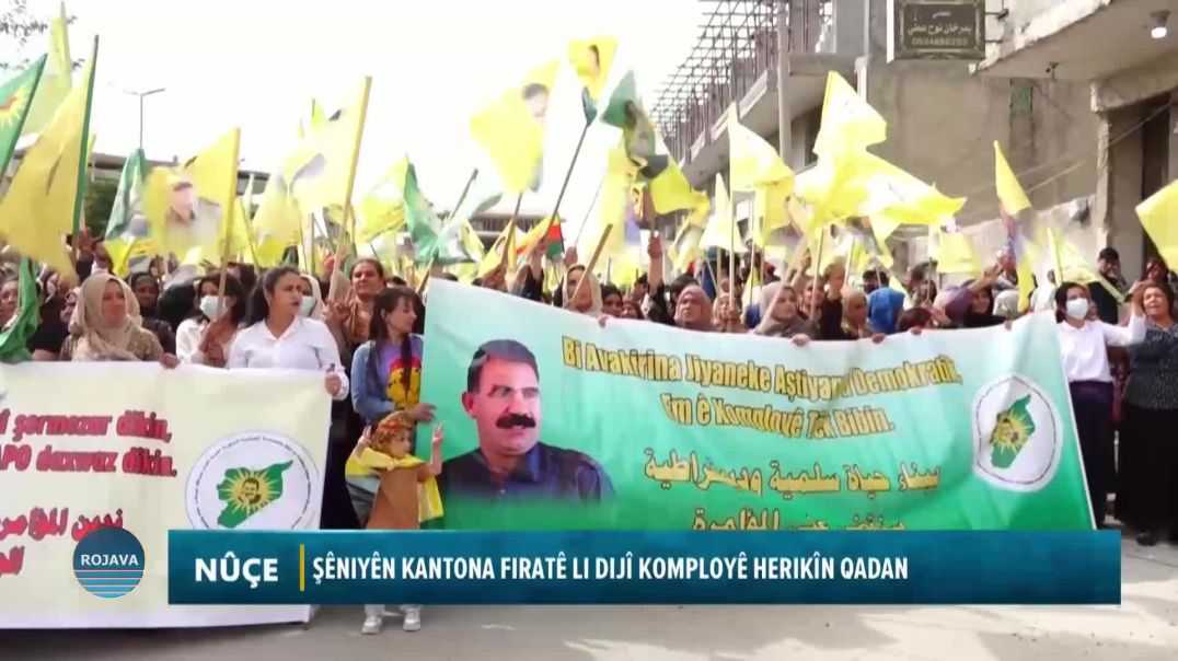 ⁣ŞÊNIYÊN KANTONA FIRATÊ LI DIJÎ KOMPLOYÊ HERIKÎ QADAN