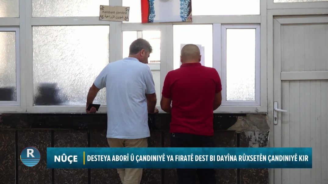 ⁣DESTEYA ABORÎ Û ÇANDINIYÊ YA FIRATÊ DEST BI DAYÎNA RÛXSETÊN ÇANDINIYÊ KIR