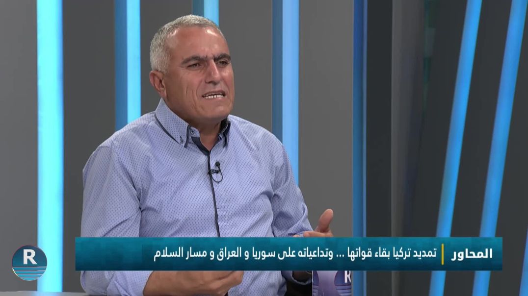 ⁣المحاور 30 - 10 - 2025