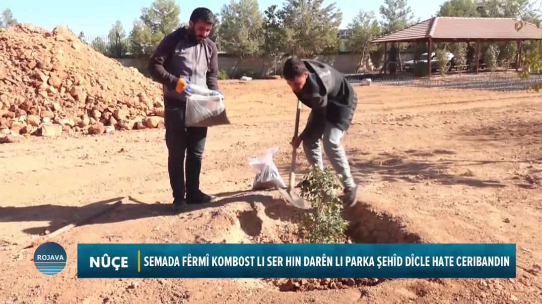 Semada Fêrmî Kombost Li Ser Hin Darên Li Parka Şehîd Dîcle Hate Ceribandin
