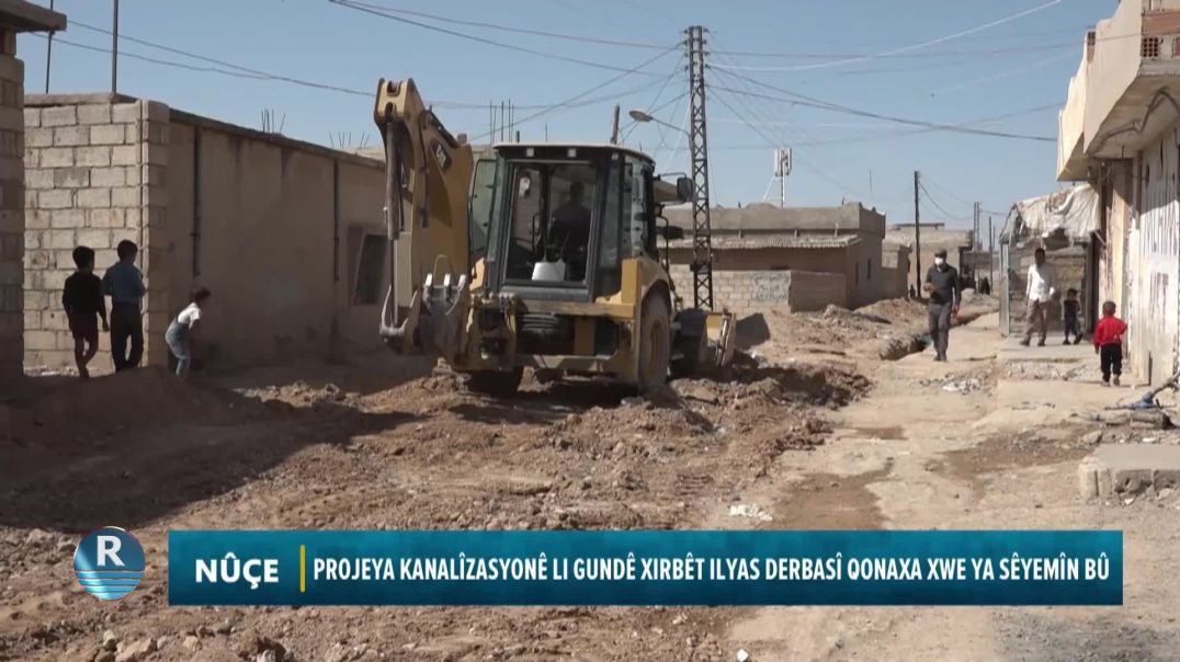 ⁣Projeya Kanalîzasyonê Li Gundê Xirbêt Ilyas Derbasî Qonaxa Xwe Ya Sêyemîn Bû