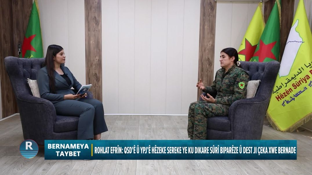 ⁣BERNAMA TAYBET 2 - 10 - 2025