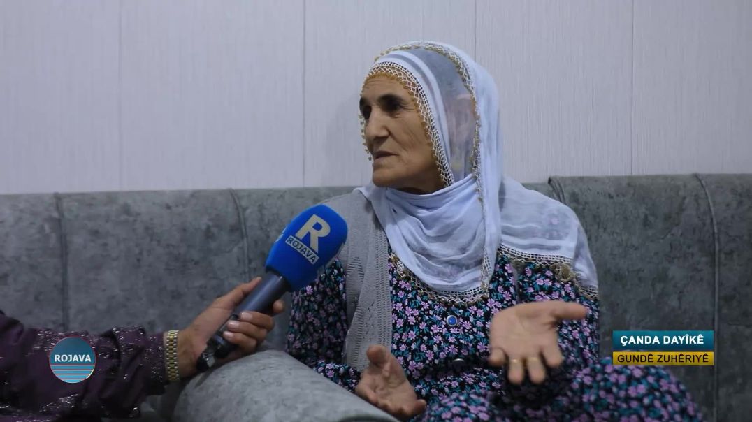 ⁣ÇANDA DAYÎKÊ ||Gundê Zuhêriyê  || 26 - 10 - 2025