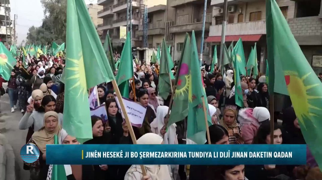 Jinên Hesekê Ji Bo Şermezarkirina Tundiya Li Dijî Jinan Daketin Qadan