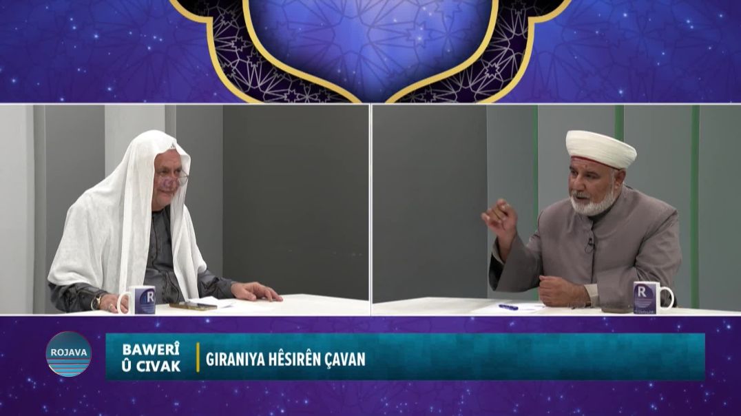 ⁣ BAWERÎ Û CIVAK 14 - 11 - 2025