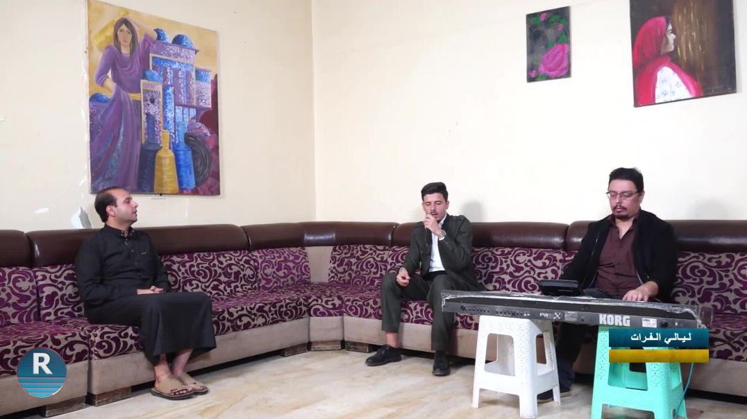 ليالي الفرات 31 - 10 - 2025