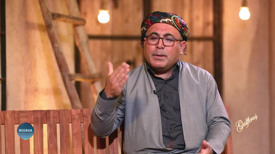 ⁣GUL FIROŞ||  Dengbêj Îmad Xelef || 9 - 11 - 2025