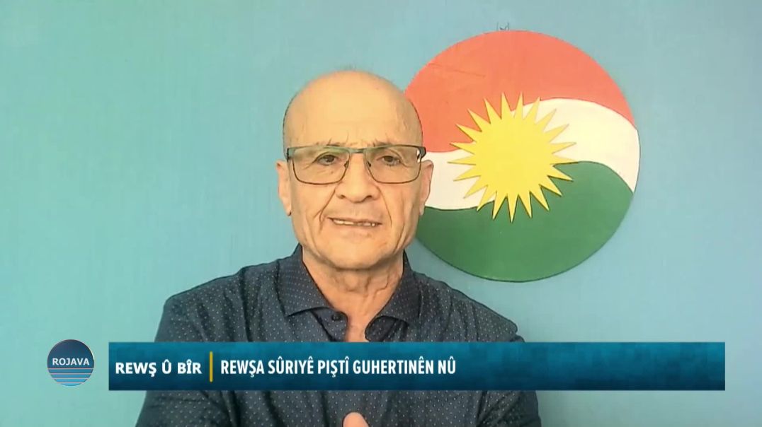 REWŞ Û BÎR 15 - 11 - 2025