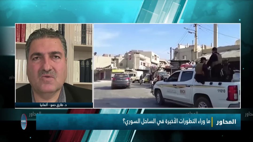 ⁣المحاور 27 - 11 - 2025