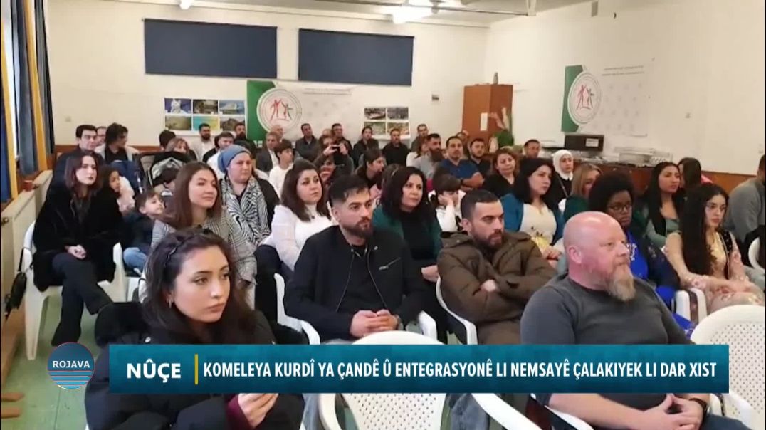 ⁣KOMELEYA KURDÎ YA ÇANDÊ Û ENTEGRASYONÊ LI NEMSAYÊ ÇALAKIYEK LI DAR XIST