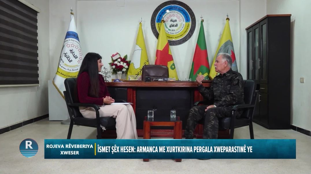 ROJEVA REVEBERIYA XWSER 3 - 11 - 2025