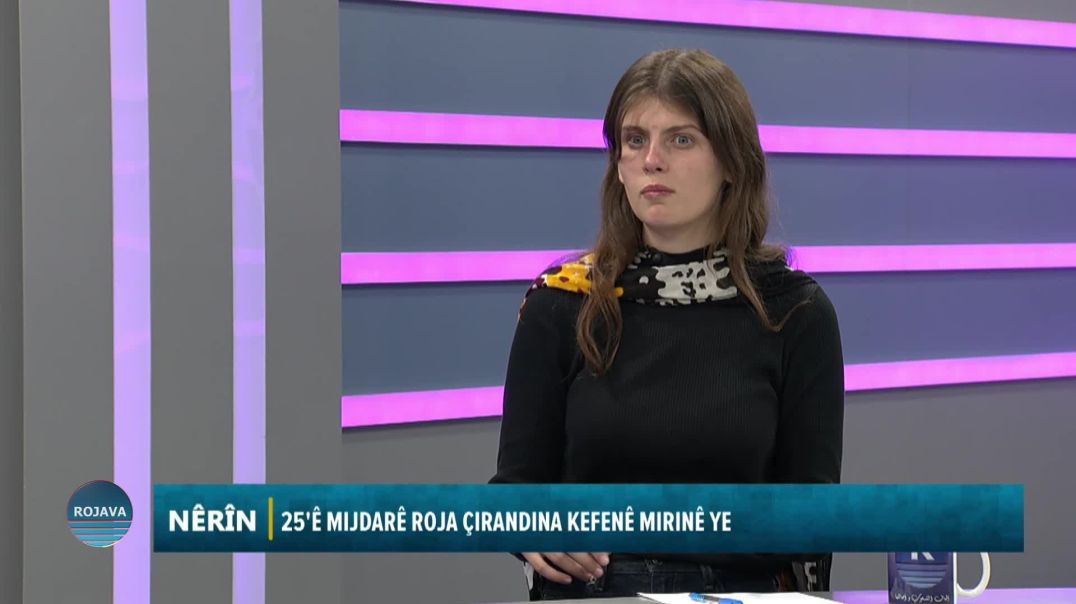 ⁣ NÊRÎN 18 - 11 - 2025