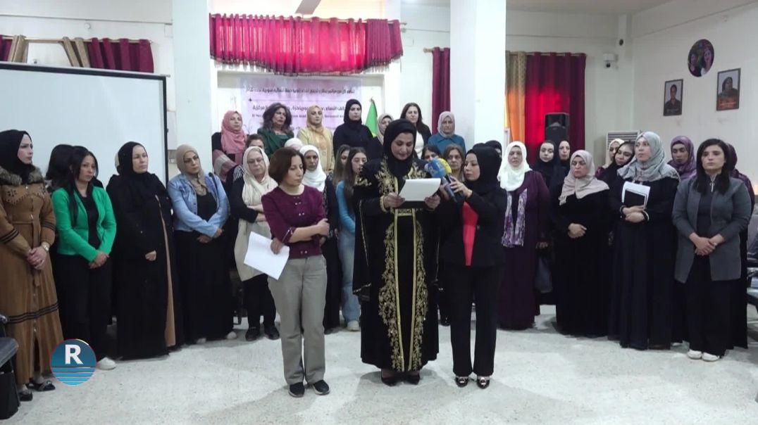⁣اختتام حملة مؤتمر ستار وتجمع نساء زنوبيا بشعار "بتحالف النساء سنبني سوريا حرّة ديمقراطية