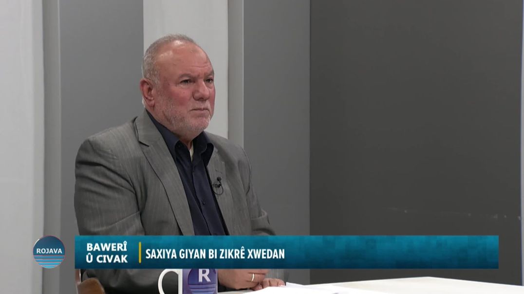 ⁣BAWERÎ Û CIVAK 28 - 11 - 2025