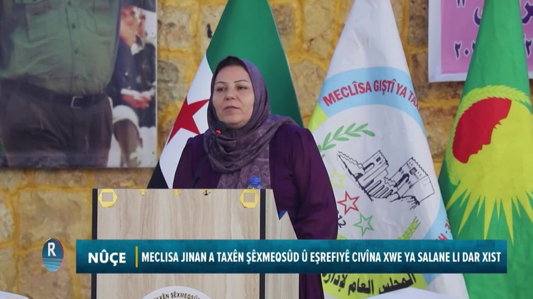 MECLISA JINAN A TAXÊN ŞÊXMEQSÛD Û EŞREFIYÊ CIVÎNA XWE YA SALANE LI DAR XIST