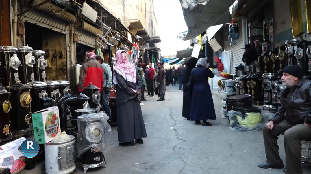 ⁣مع حلول الشتاء… إقبال واسع على شراء المدافئ في شارع الزعفران في الحسكة رغم ارتفاع الأسعار
