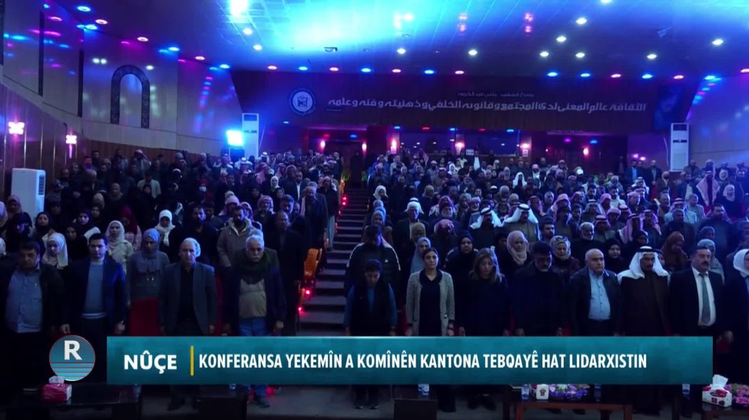 KONFERANSA YEKEMÎN A KOMÎNÊN KANTONA TEBQAYÊ HAT LIDARXISTIN
