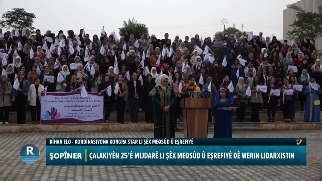 ⁣ ŞOPÎNER 17 - 11 - 2025