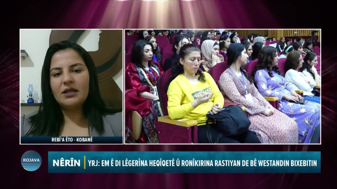 NÊRÎN 11 - 11 - 2025