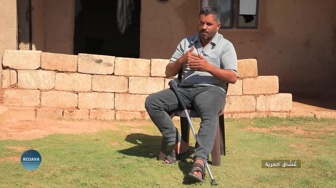 ⁣عشاق الحرية 5 - 11 - 2025⁣