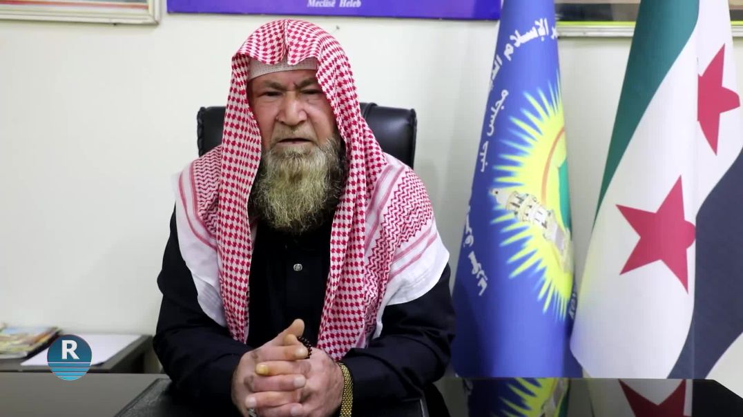 Şêx Elî El-Hesen: Ji Ber Rewşa Heyî Kêfxweşiya Me Ya Bi Ketina Rêjîma Baesê Neçû Serî