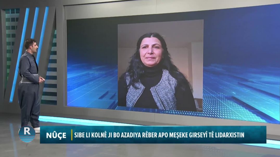 ⁣SIBE LI KOLNÊ JI BO AZADIYA RÊBER APO MEŞEKE GIRSEYÎ TÊ LIDARXISTIN