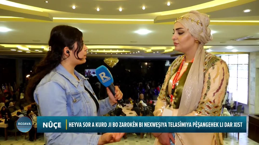 ⁣HEYVA SOR A KURD JI BO ZAROKÊN BI NEXWEŞIYA TELASÎMIYA PÊŞANGEHEK LI DAR XIST