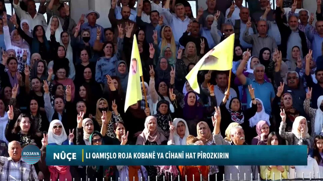 ⁣LI QAMIŞLO ROJA KOBANÊ YA CÎHANÎ HAT PÎROZKIRIN
