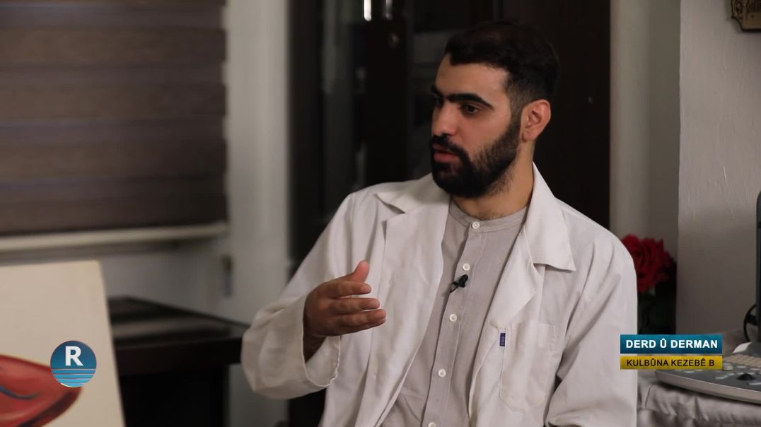 ⁣DERD Û DERMAN 23 – 11 - 2025