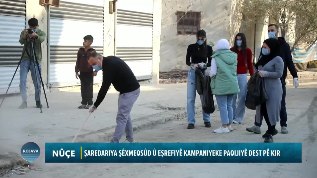 ⁣ŞAREDARIYA ŞÊXMEQSÛD Û EŞREFIYÊ KAMPANIYEKE PAQIJIYÊ DEST PÊ KIR