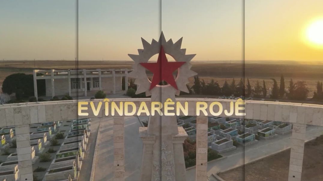 ⁣EVÎNDARÊN ROJÊ 1- 11 - 2025