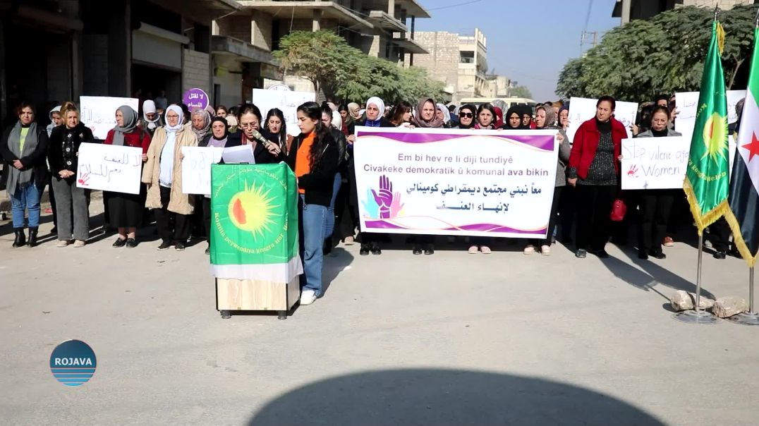 مؤتمر ستار: لا ديمقراطية دون إنهاء العنف ضد النساء