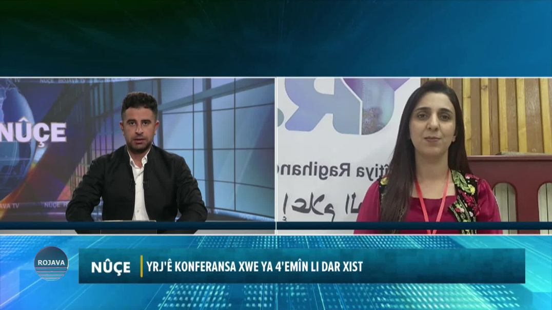 ⁣Yrj'ê Konferansa Xwe Ya 4'emîn Li Dar Xist