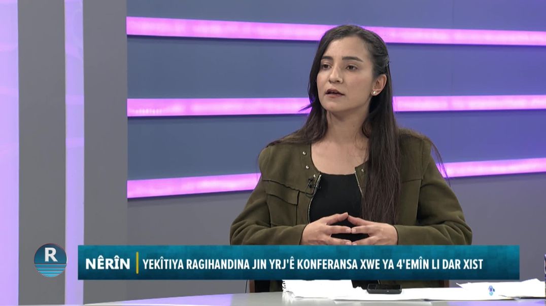 ⁣Konferansa Yekîtiya Ragihandina Jin YRJ’ê li Qamişlo