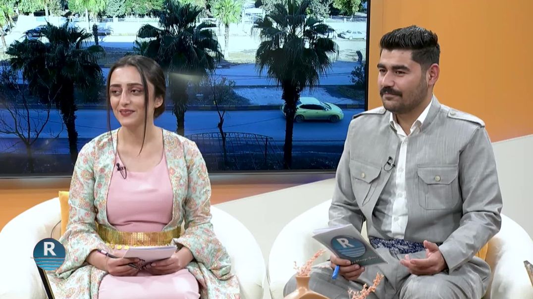 ⁣ROJ BAŞ 30 - 11 - 2025