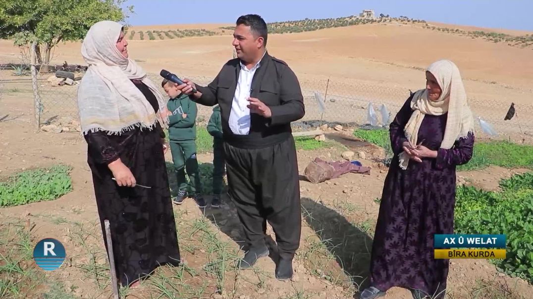 ⁣ AX Û WELAT 8 - 11 - 2025