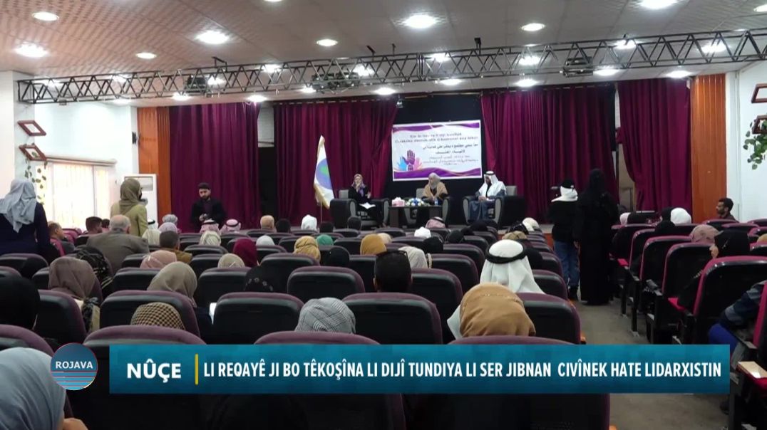 ⁣LI REQAYÊ JI BO TÊKOŞÎNA LI DIJÎ TUNDIYA LI SER JIBNAN  CIVÎNEK HATE LIDARXISTIN