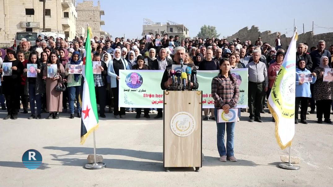 مجلس الشيخ مقصود والأشرفية يدين استمرار انتهاكات الاحتلال التركي ومرتزقته في عفرين