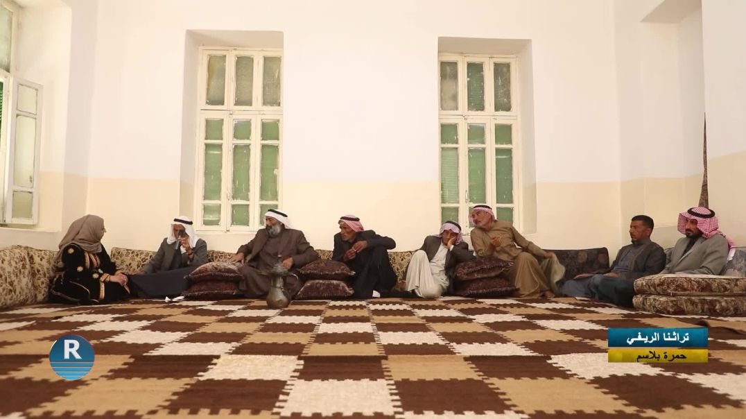 تراثنا الريفي 28- 11 - 2025