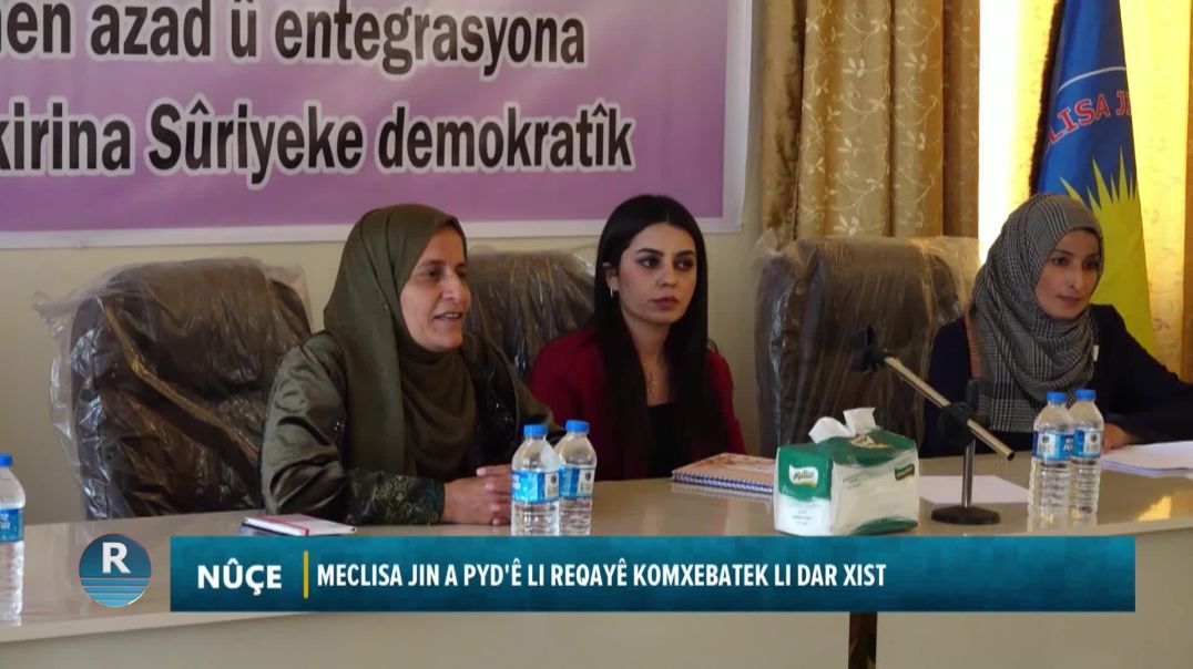 MECLISA JIN A PYD'Ê LI REQAYÊ KOMXEBATEK LI DAR XIST